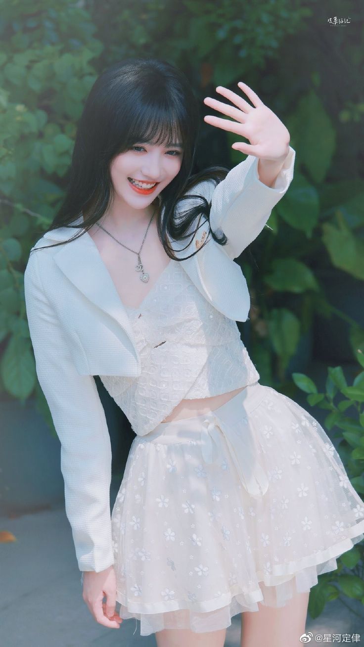 TRA NỮ VÂN CHIÊU